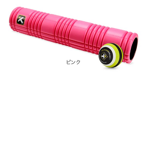 トリガーポイント Trigger Point フォームローラー グリッド2.0