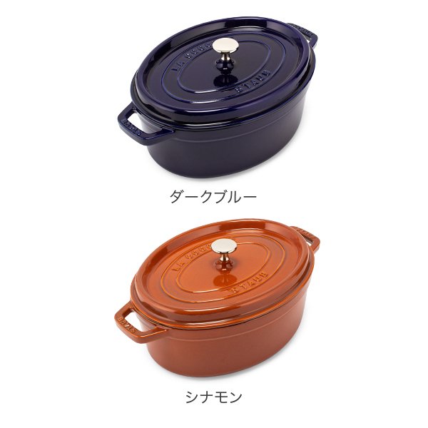 3_000000005888.jpg?1678209908