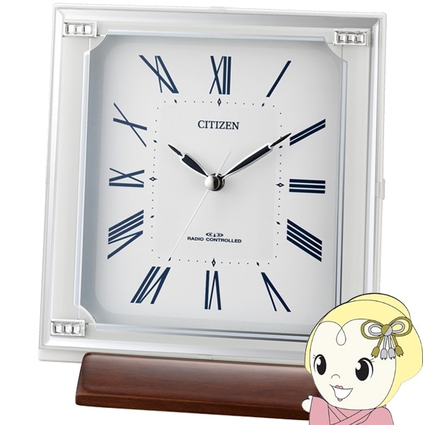 置き時計 掛け時計 置き掛け兼用 白 17.9x16.2x8.8cm シチズン 電波
