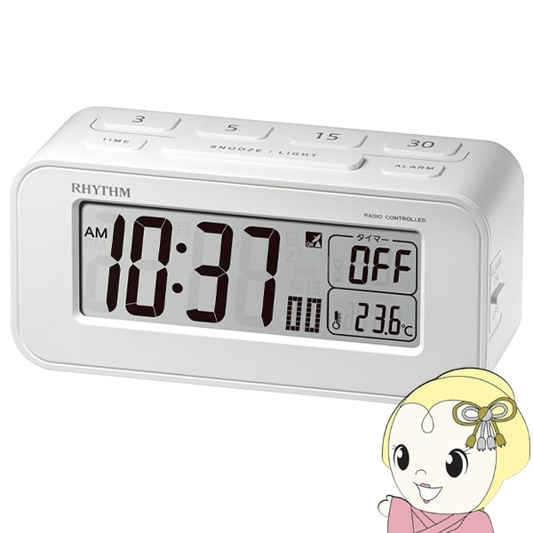 置き時計 目覚まし時計 電波時計 温度計 ワンプッシュタイマー機能付き