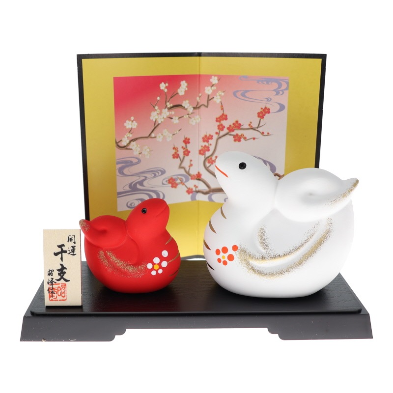 メーカーで選ぶ,昭峰作 | 名入れギフトの森