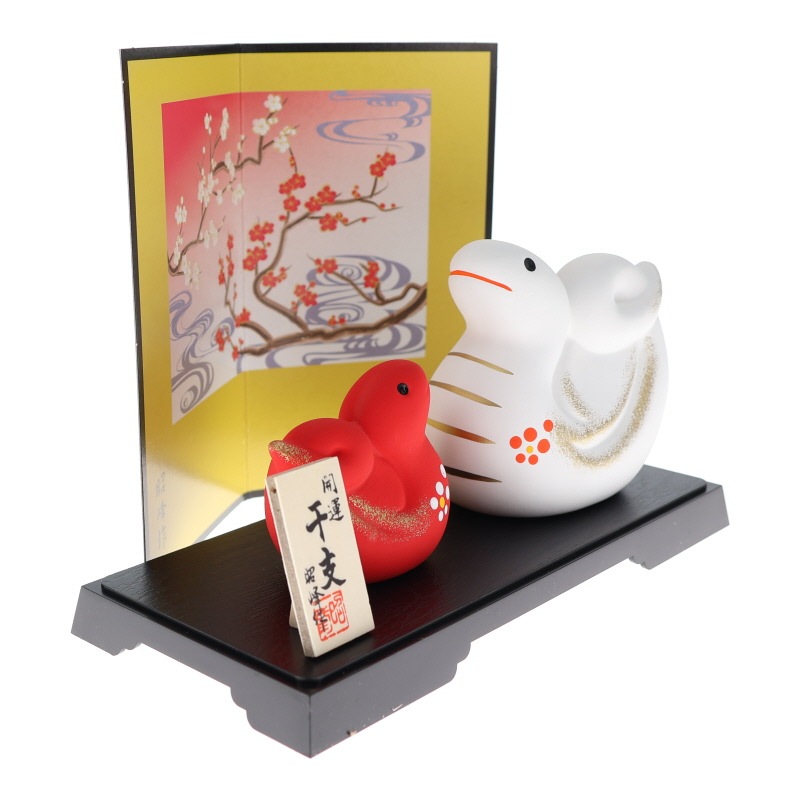 干支昭峰窯 開運 紅白の福巳親子 大 巳年 置物 陶器 インテリア 縁起物
