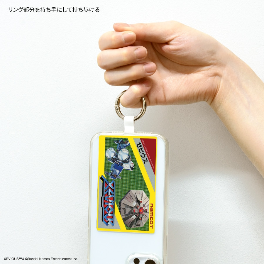 ナムコレジェンダリー マルチリングプラス Lサイズ | な行,ナムコ