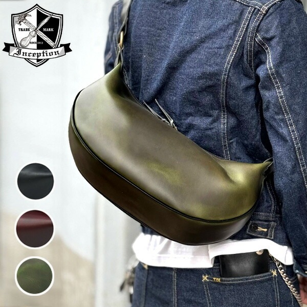 ワイルドスワンズ・パタゴニア正規販売店 GMMSTORE