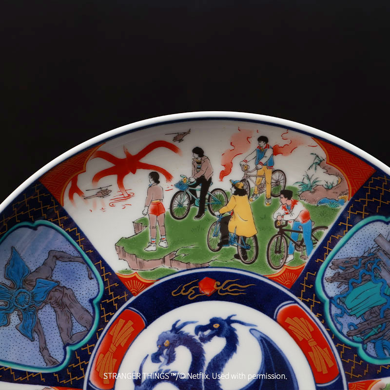 数量限定】 ストレンジャー・シングス 未知の世界 記念プレート