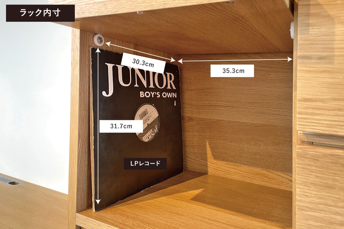 LECCE 105マガジンレコードラック ウォルナット 台輪タイプ