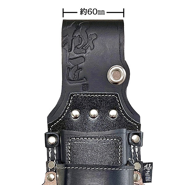 極匠 板金鋏[2段]＋つかみ箸差しⅡ GK-2DBA-2 | メーカー一覧,極匠