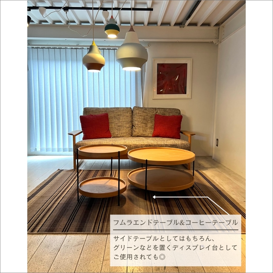 HUMLA coffee table（フムラ コーヒーテーブル） | テーブル,リビング