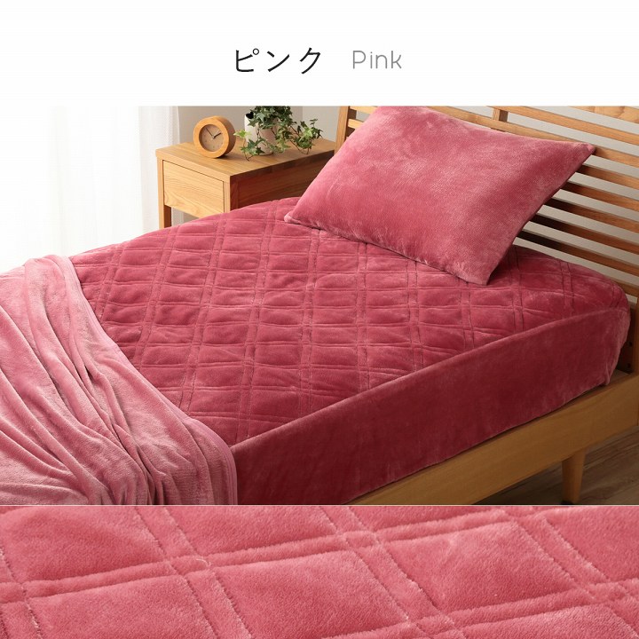 フランネル敷きパッド一体型ボックスシーツ シングル セミダブル