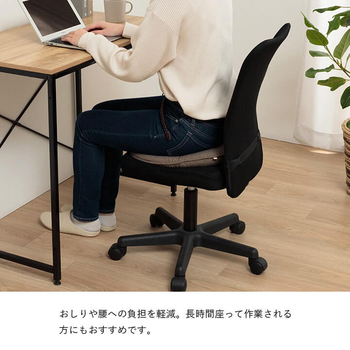 円座クッション ループ リサイクル繊維 ペットボトル サスティナブル