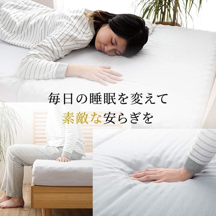 高反発マットレス プロファイルウレタン 三つ折り 190N セミシングル