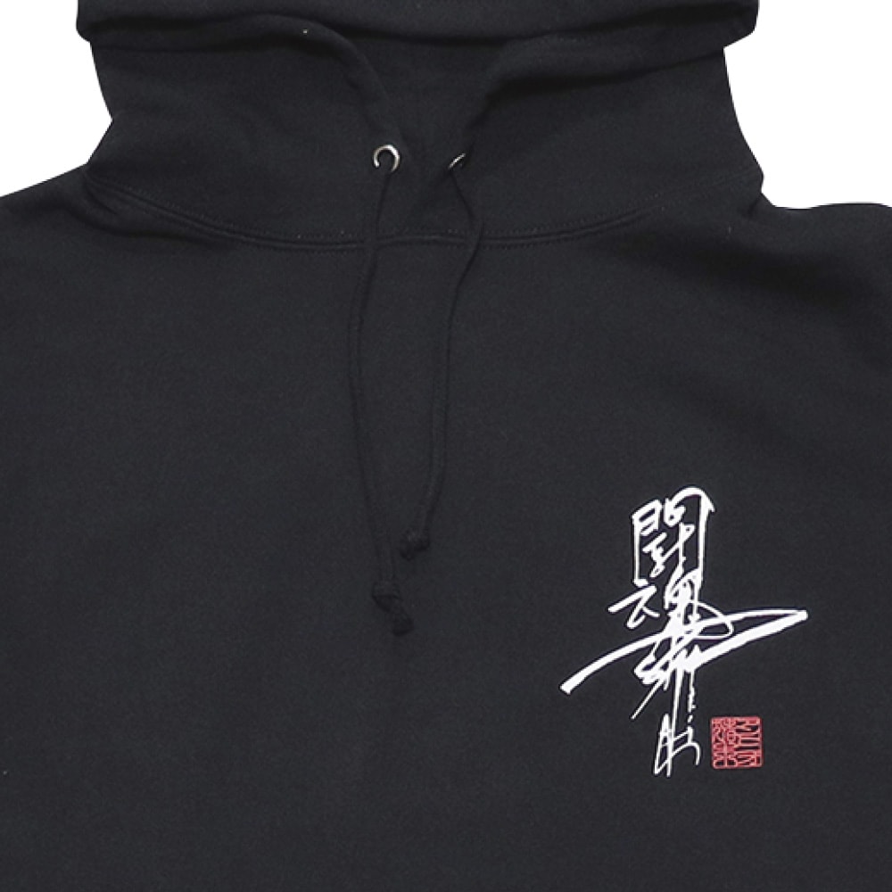 パーカー アントニオ猪木 WORLD ブラック | アパレル | INOKI GENKI SHOP