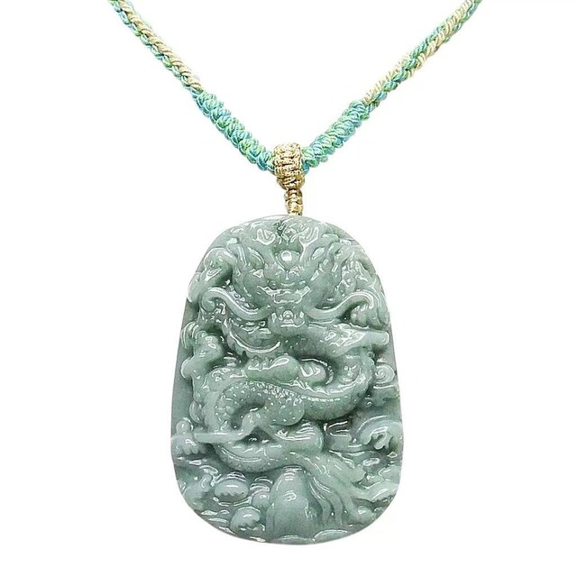 色合い良好ひすい本翡翠昇竜彫りペンダント木綿紐ネックレス龍騰四海