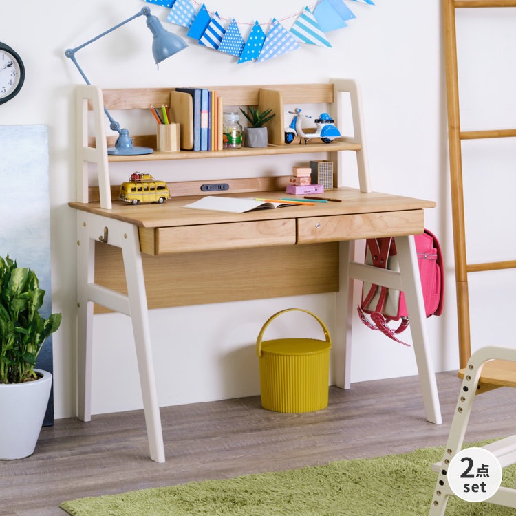 ISSEIKI KIDS 【SET】ECRU DESK + UWA (NA＋BE) 2SET | 【公式