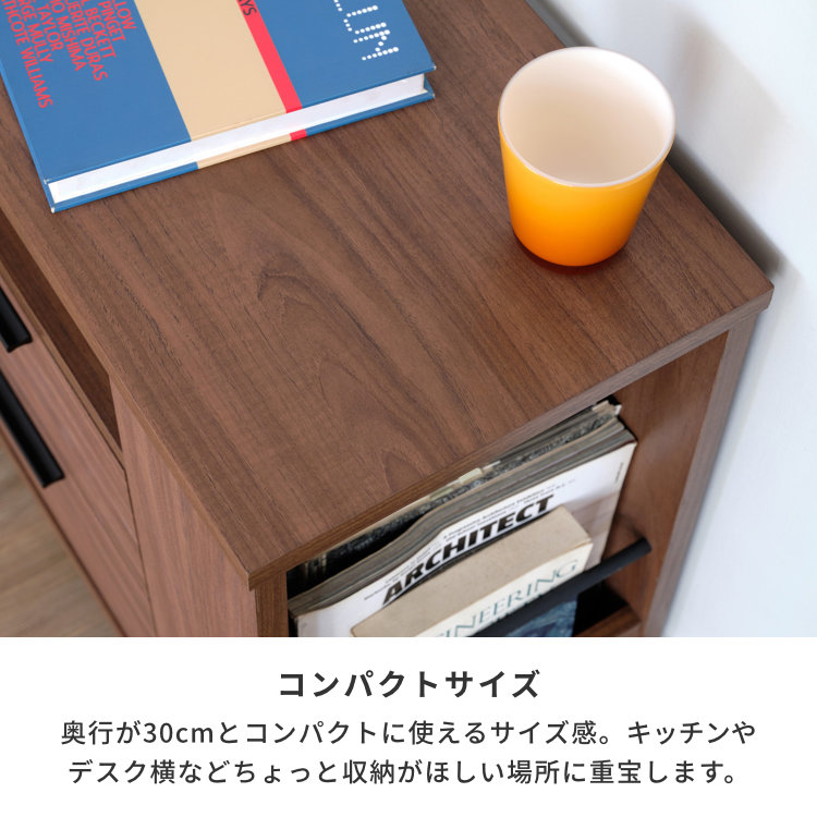 ISSEIKI LONI SIDE WAGON 53 (MF-MBR) | 【公式オンラインショップ