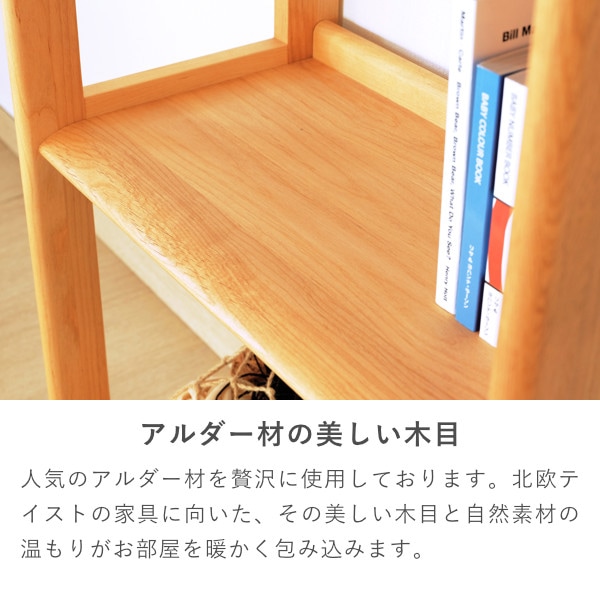 ISSEIKI KIDS ERIS KIDS-2 50 RACK (NA) | 【公式オンラインショップ