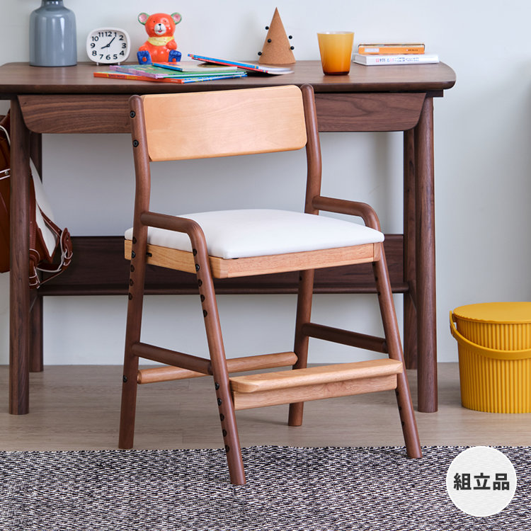 ISSEIKI KIDS FIORE-KD-2 DESK CHAIR (NA+MBR) | 【公式オンライン