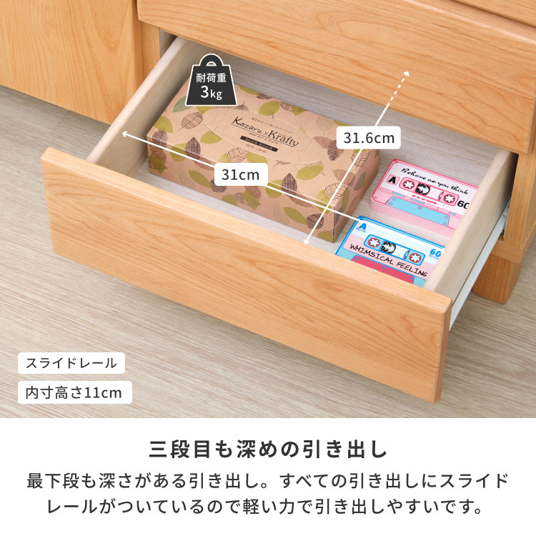 ISSEIKI BASK-3 SB 120 (AL-NA) | 【公式オンラインショップ】ISSEIKI