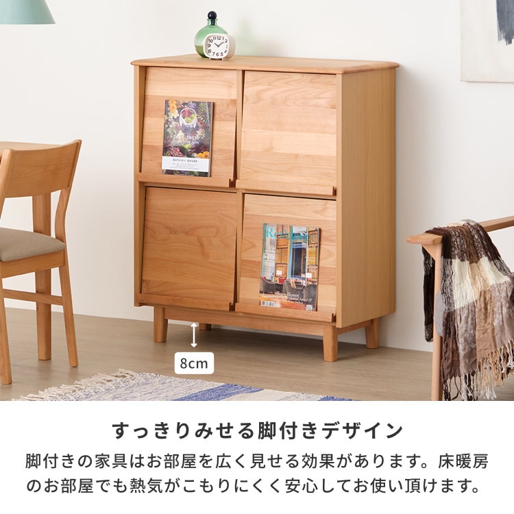 ISSEIKI ERIS-2 82 FRAP MAGAZINE RACK (NA) | 【公式オンライン