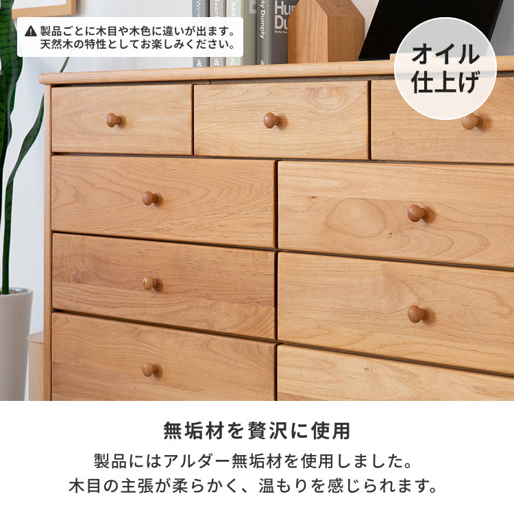 ISSEIKI ERIS 120 LC-4 (NA) | 【公式オンラインショップ】ISSEIKI