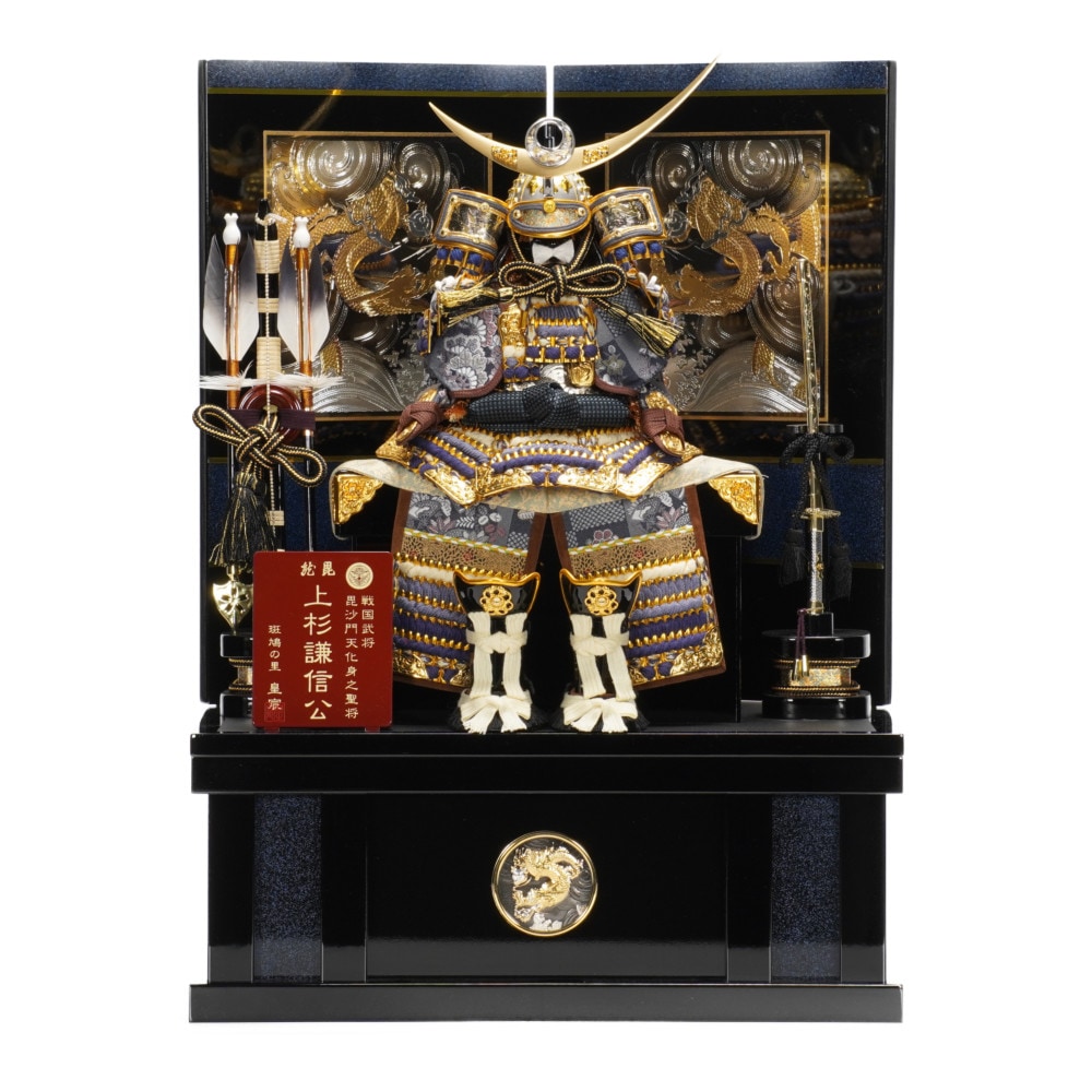 五月人形,作者で探す ｜雛人形・五月人形の専門店 人形の岩崎