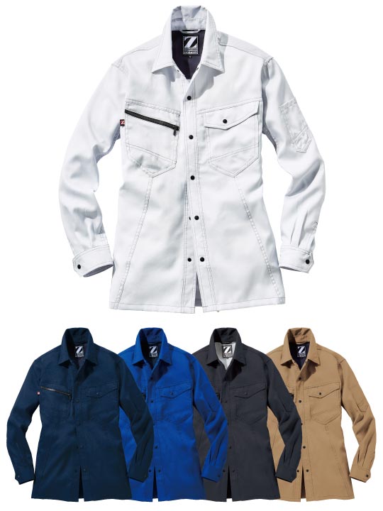 Z-DRAGON】 75304 製品制電長袖シャツ [通年]通販ページ│自重堂＜公式