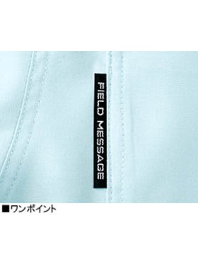 Field Message】 84801 吸汗速乾ワンタックパンツ [春夏]通販ページ