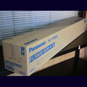 生産終了品・代替品あり】FLR40S・W/M-X・36 || パナソニック