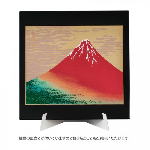 山中漆器 マウスパッド 波（B） | マウスパッド | 伝統工芸品・和風