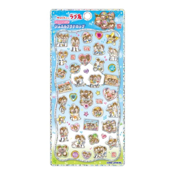 ジュエルプチドロップステッカー/平成ファンシー【購入制限2点まで