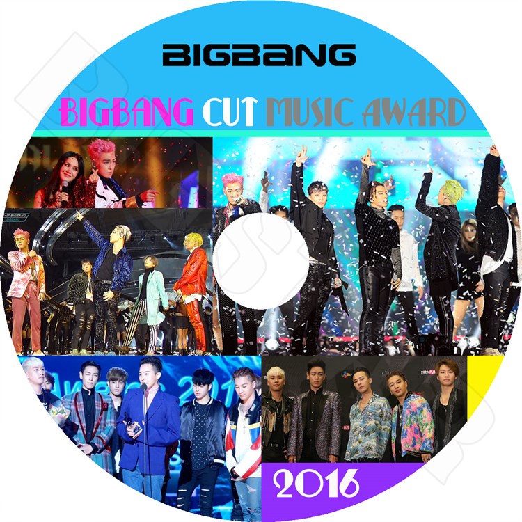 K-POP DVD】BIGBANG 2016 MUSIC AWARD CUT☆Gaon Melon MAMA KBS MBC
