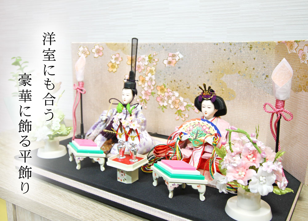 雛人形 コンパクト ピンク台屏風平飾り｜優しいピンク色の雛人形
