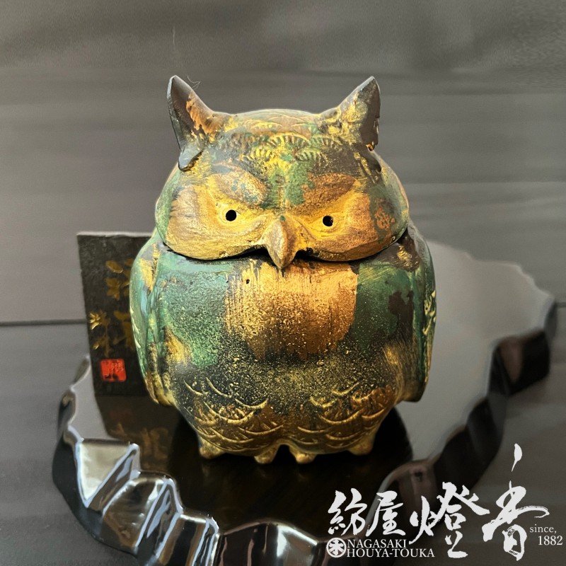 香炉/香器『高岡銅器【福籠(梟)/ふくふくろう-FUKUFUKUROU-】鉄製・敷
