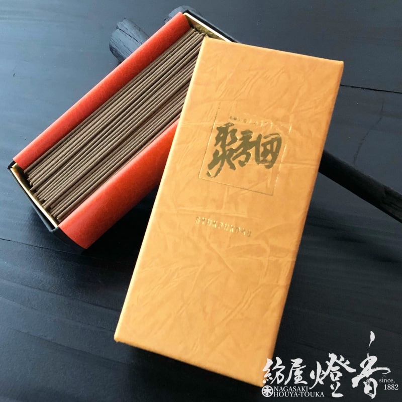 高級線香『特上沈香【聚香國（しゅうこうこく）-SHUKOHKOKU-】短寸小型