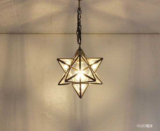 Etoile（エトワール）】ペンダントライト｜星型｜真鍮素材｜モダン