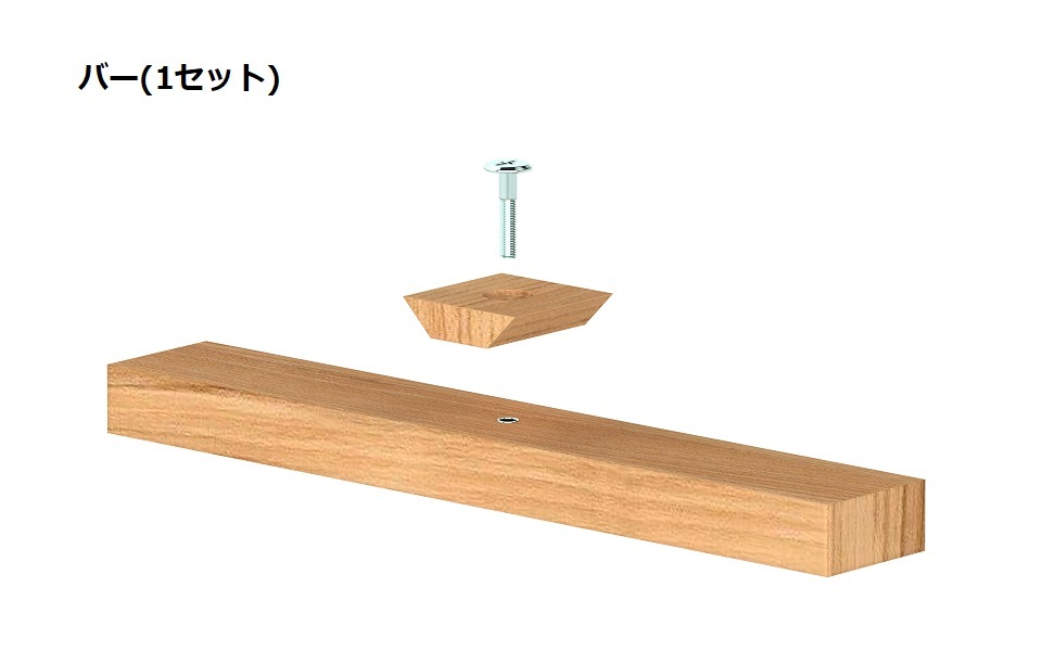 つみ木ばこ【9個セットA】 ｜ﾈｯﾄｼｮｯﾌﾟ【筧-KAKEHI-】