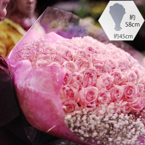 キラキラピンクローズ 50本の花束 | バラ・生花,ピンクローズ,花束
