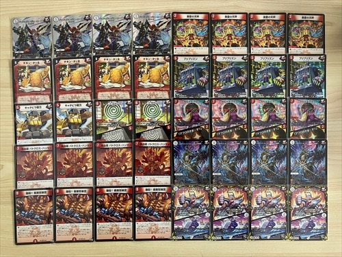 赤単蛮族 | デッキ | flat-工房 ネットショップ