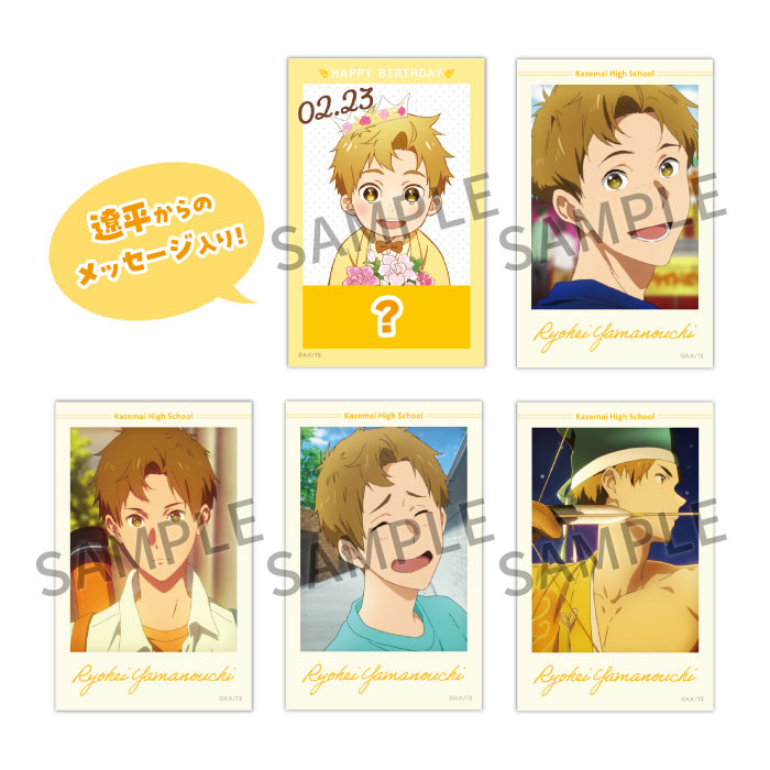 ツルネ －つながりの一射－ ベストショット！ステッカーセット