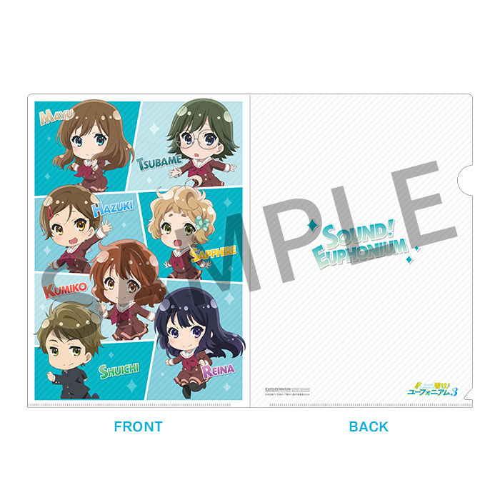 響け！ユーフォニアム3 クリアファイルセット【3年生】【在庫品】