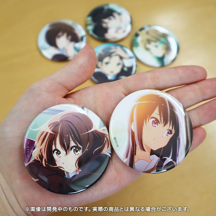 劇場版 響け！ユーフォニアム～誓いのフィナーレ～ 缶バッジ