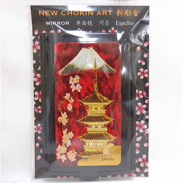 彫金 スタンドミラー 五重塔 950 | すべての商品 | 【公式】 人形の久