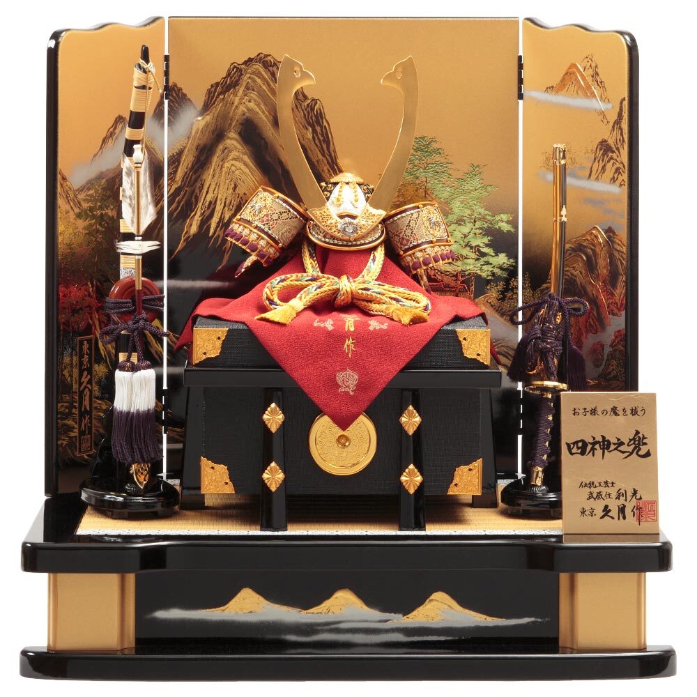 兜飾り | 【公式】 人形の久月オンラインストア