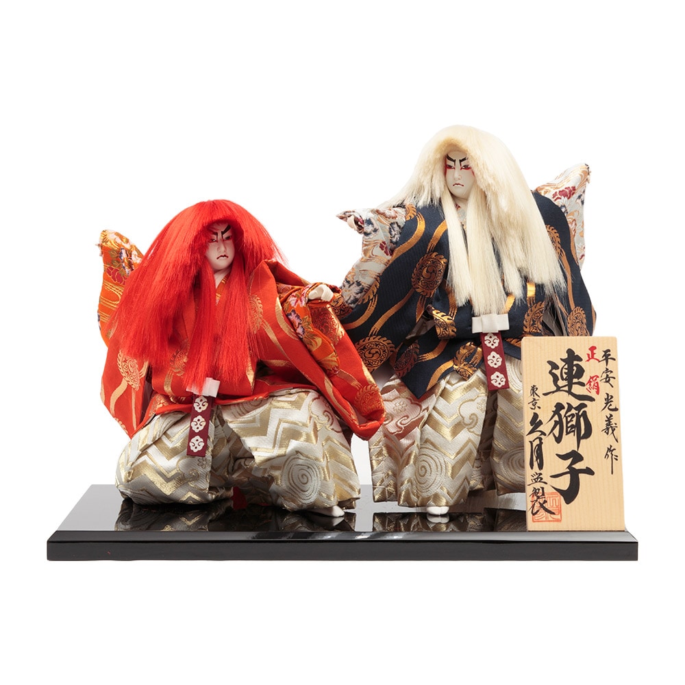 連獅子・鏡獅子 | 【公式】 人形の久月オンラインストア