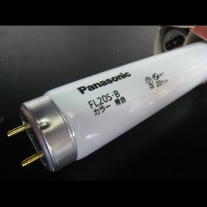 生産終了品・代替品あり】FL20S・B || 東芝(TOSHIBA) || [青色] || 20