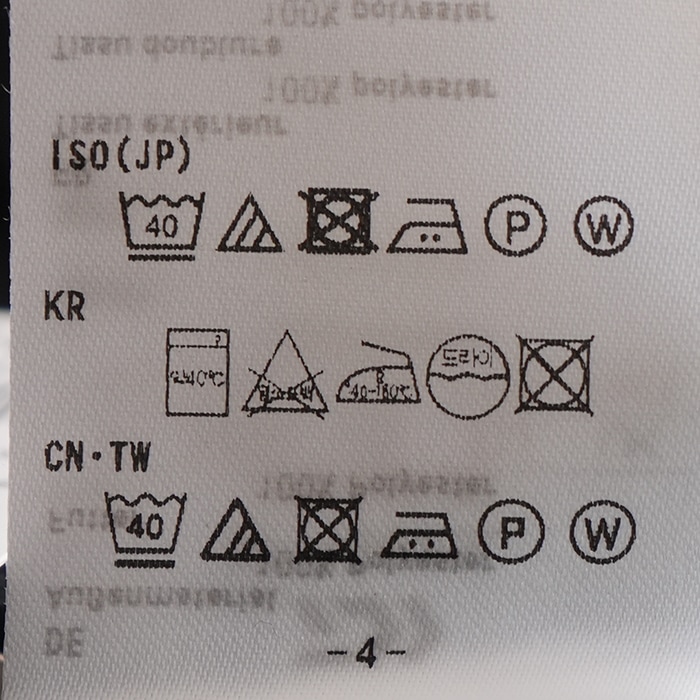 ☆(bp-13025l) / DAIWA PIER39(ダイワピアサーティナイン) /W's GORE