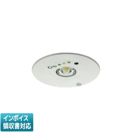 誘導灯・非常灯,非常用灯 | 照明専門店ライトエキスパート本店