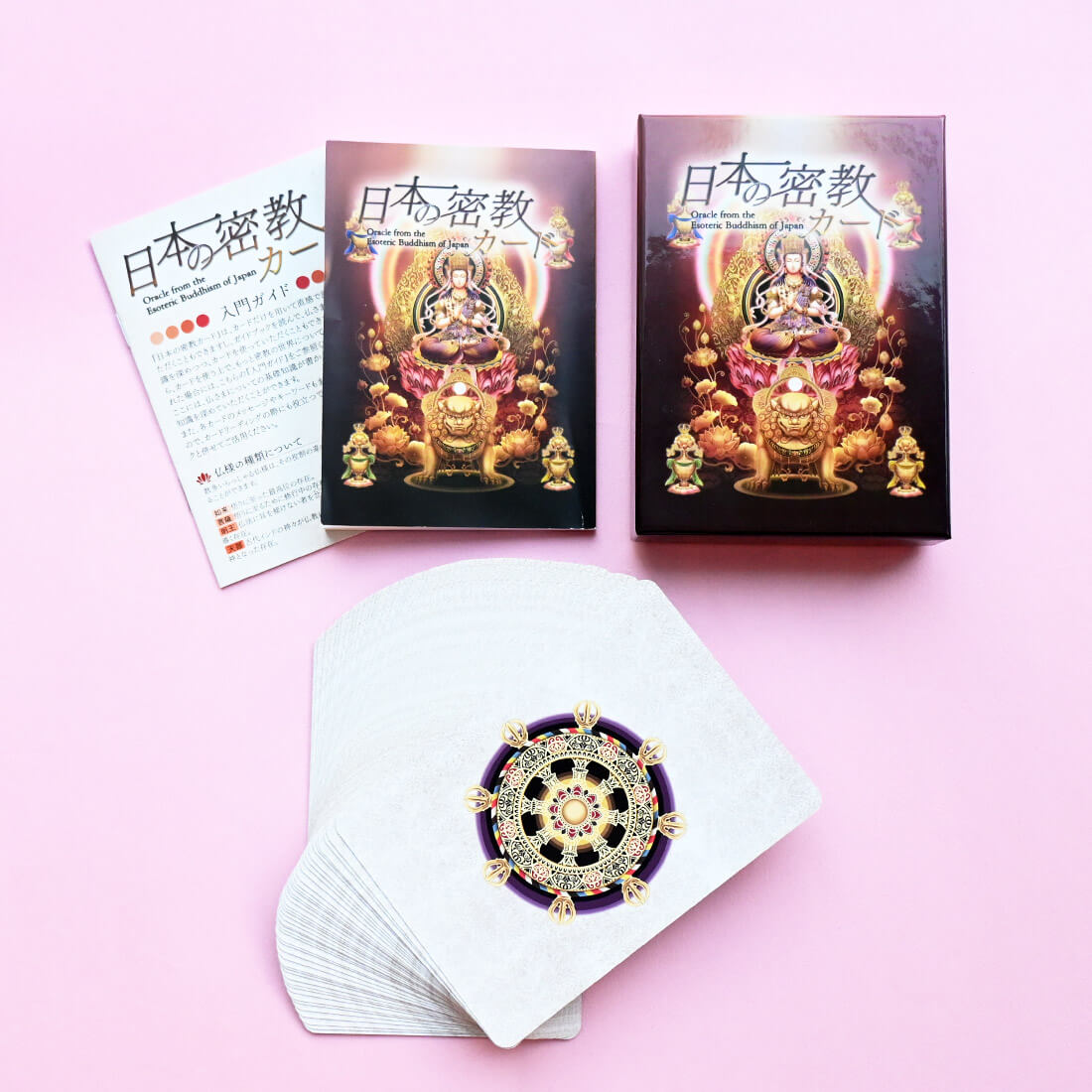 日本の密教カード│ライトワークス