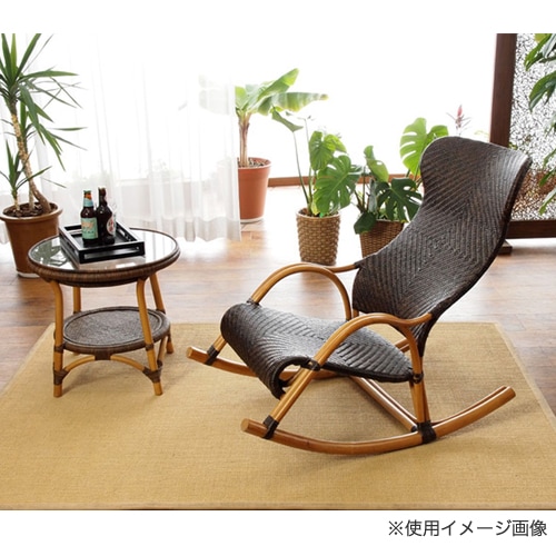 ロッキングチェア リラックスチェア 籐チェア ラタンチェア パーソナル