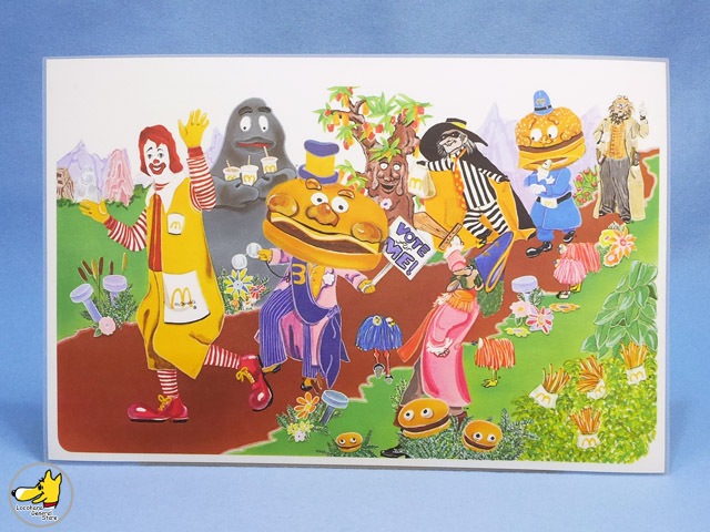ビンテージ Mcdonald's '70s Place Mat プレースマット | ビンテージ